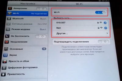 На acer не работает wifi на